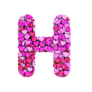 情人节字母 H - 大写 3d 粉红心字体 - 爱、激情或婚礼概念