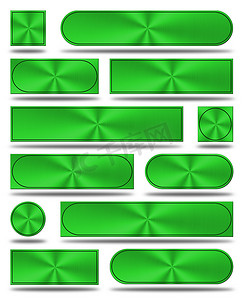 铝制按钮-绿色版本
