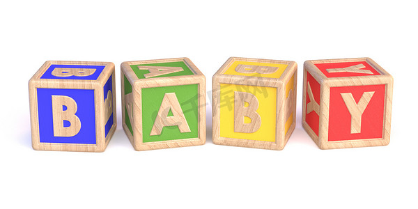 Word BABY 由木块玩具水平 3D 制成