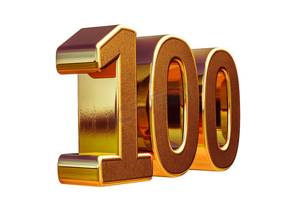 第100位摄影照片_黄金 3d 100 周年纪念标志