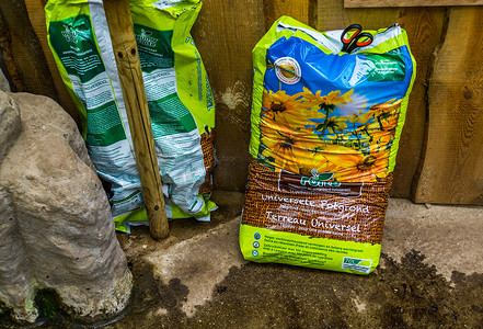 Kwadendamme，2019 年 3 月 19 日，humuforte 袋装盆栽土、有机肥、生物园艺产品