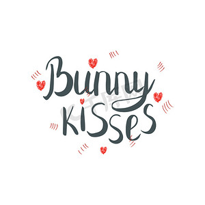 兔子亲吻红心手绘报价。