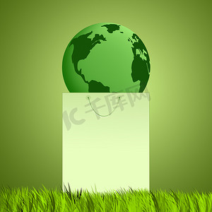 生态绿色地球