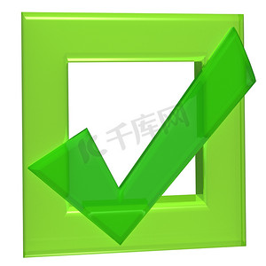 绿色复选框标记 3D
