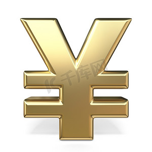 黄金货币符号日元 3d