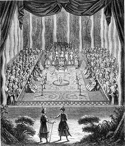 波斯国王苏莱曼的加冕典礼，9 月 25 日至 16 日