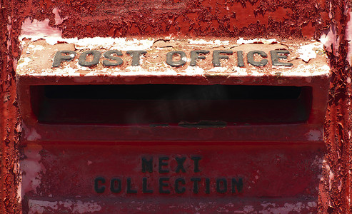 旧的红色邮箱