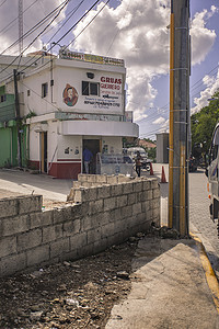 巴亚希比市街道 2