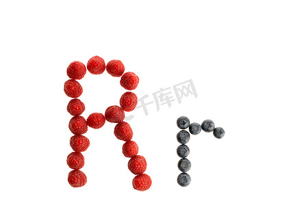 从新鲜水果、莓和黑莓的字母表