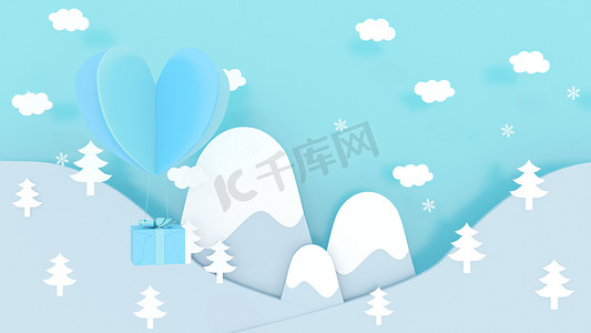 冬天插画摄影照片_3d 渲染，3d 插画，用心送礼物。