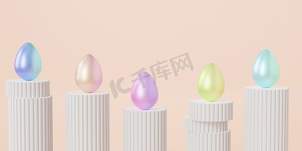 复活节彩蛋在白色柱子讲台上装饰着彩色渐变漆，春假卡，3D 插图渲染