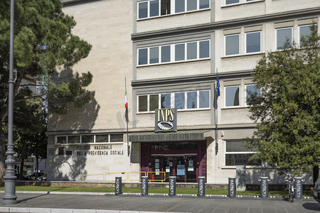 安全国家摄影照片_戈里齐亚国家社会保障研究所大楼