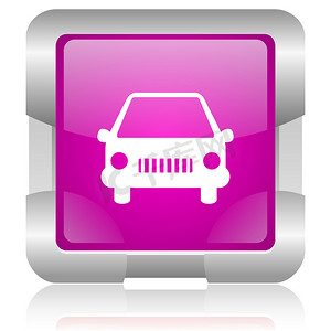 汽车粉红色方形 web 光泽图标