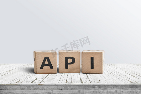 电脑编程摄影照片_API 应用程序编程标志由木块制成