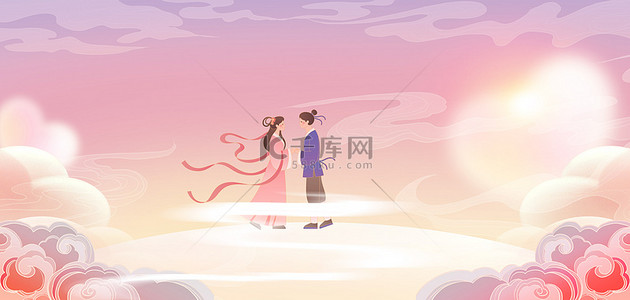 中国风传统节背景图片_七夕情人节祥云紫色中国风背景
