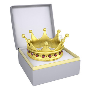 打开礼品盒中的皇冠