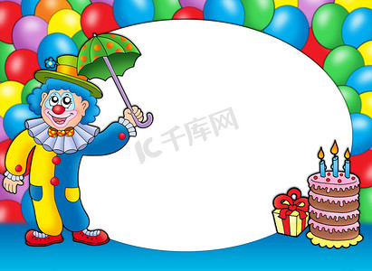 带小丑和气球的圆形框架