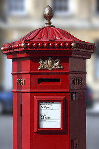 英国邮政信箱 - 巴斯市 - 英格兰