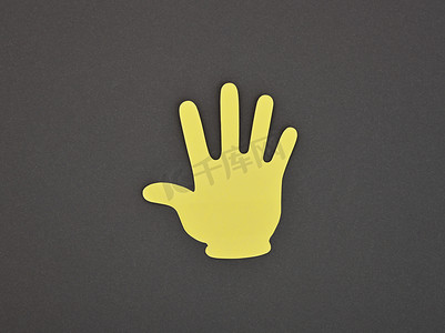 黄色手指手势摄影照片_灰色纸制黄色停止手势贴纸