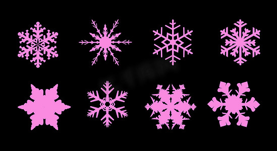 零下四度摄影照片_孤立的粉红色雪花集合