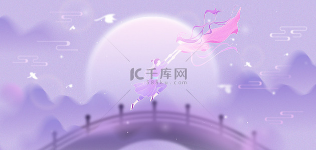 国风紫色背景图片_国风七夕节中国风传统节日