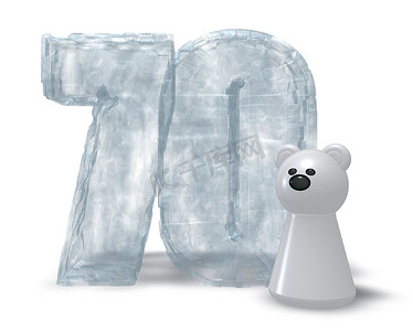 冰冻七十和北极熊