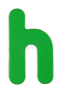 白色带剪切路径的小写 h 磁性字母