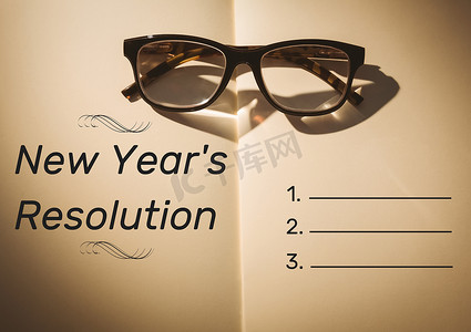 针对书籍和眼镜的新年决议目标