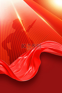 红色丝绸大气背景背景图片_红色建军节丝绸军人质感背景