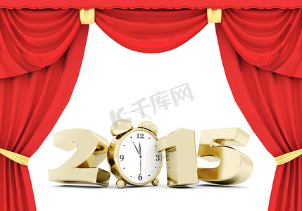 新年快乐 2015 插图 3d