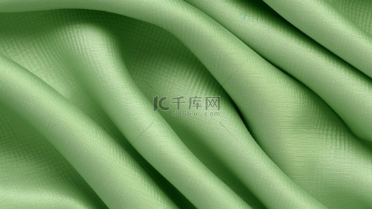 丝织品背景图片_浅绿色丝绸质感背景