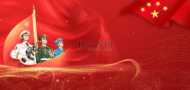 大气金色周年庆背景图片_红色建军节八一建军节活动展板背景
