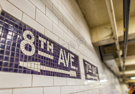 纽约第八大道地铁标志