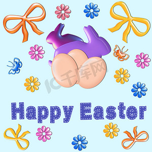 快乐的复活节兔子和鸡蛋图