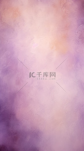 淡紫色北京背景图片_紫色通用底纹纹理质感背景