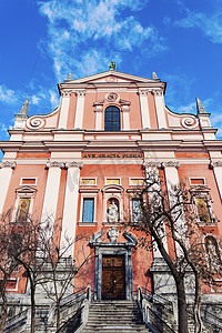 卢布尔雅那方济会教堂