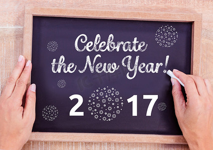 黑板庆祝新的一年 2017 年