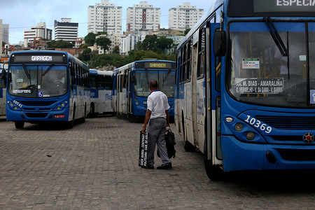 萨尔瓦多巴士司机罢工