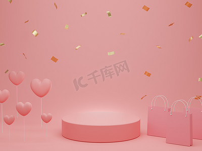 情人节：讲台或产品展台，上面有红心、购物袋和金色闪光，粉红色背景上有复制空间。 