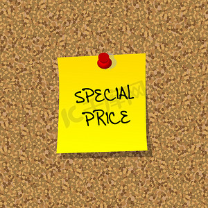 Yellor 贴上软木塞上贴有“特别价格”字样的便条纸