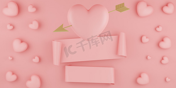 情人节的概念，粉红色的心形气球与金色的箭头和粉红色背景上的横幅。 