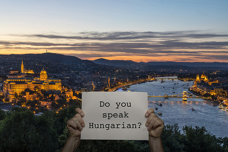 你会说匈牙利语吗？