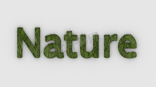 自然-白色背景上的 3d 字绿色。