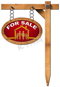 房子出售标志-与家人的木表