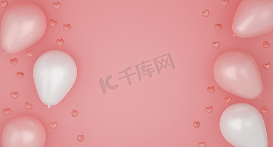 情人节概念，粉红色背景上的粉红色和白色气球。 