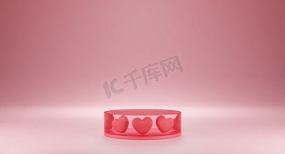 情人节概念，带基座的心形气球和粉红色背景的圆形背景。 