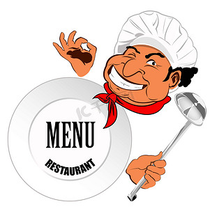美食餐厅海报摄影照片_厨师餐厅业务的美食菜单
