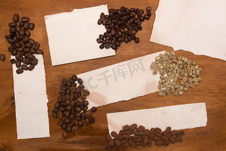 不同品种的咖啡豆