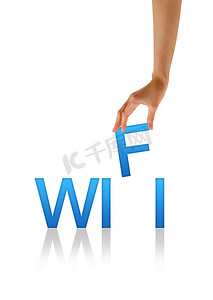 天线wifi摄影照片_Wifi - 手