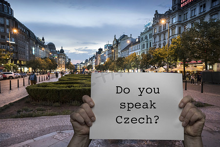 捷克语摄影照片_你会说捷克语吗？